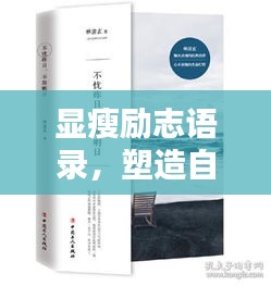 產(chǎn)品展示 第173頁(yè)