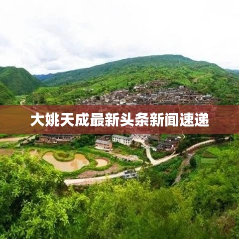 聯(lián)系我們 第174頁