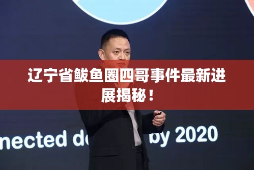 聯(lián)系我們 第170頁