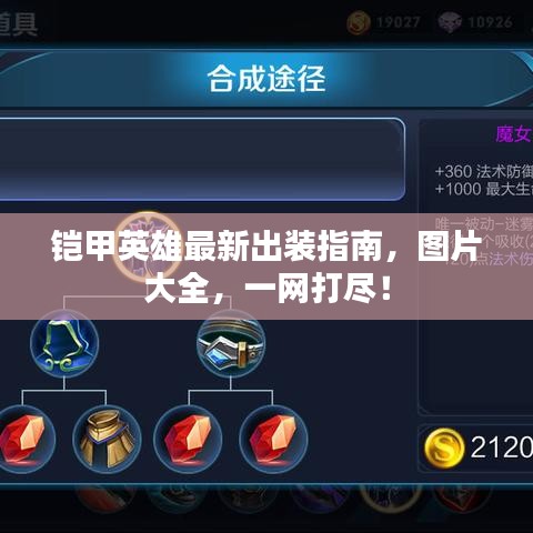 聯(lián)系我們 第166頁(yè)