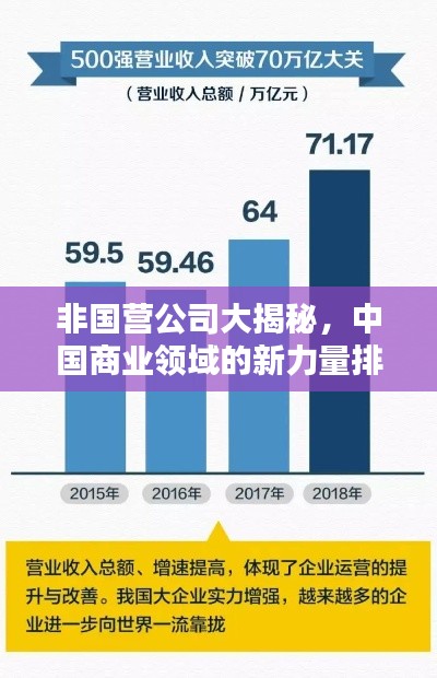 打馬虎眼 第2頁(yè)