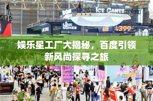 迷離馬虎 第2頁