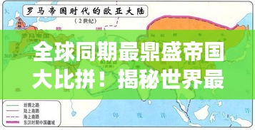 聯(lián)系我們 第146頁