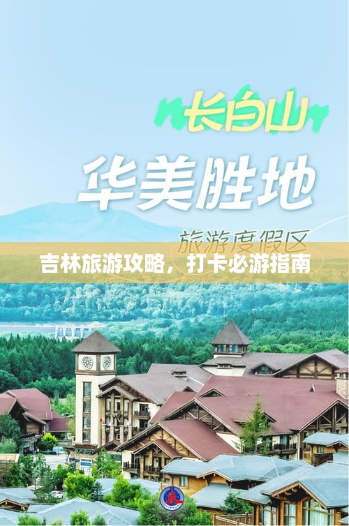 聯(lián)系我們 第125頁
