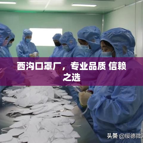 產(chǎn)品展示 第121頁