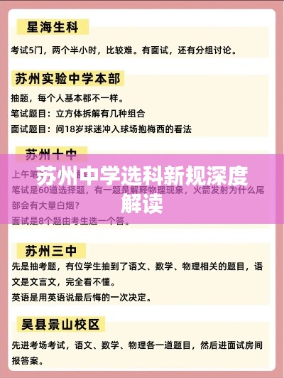 產(chǎn)品展示 第116頁