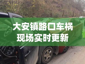 聯(lián)系我們 第83頁
